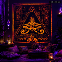 Fluro Neon Lycra Tapestry of "Singular Sight" - UV Active! Orange
